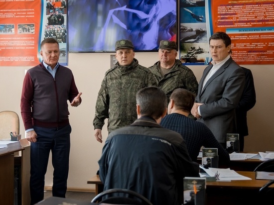 Старовойт посетил пункт отбора на военную службу по контракту для участия в СВО