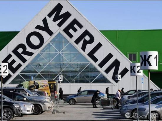 Leroy Merlin передаст российские магазины в управление местным менеджерам