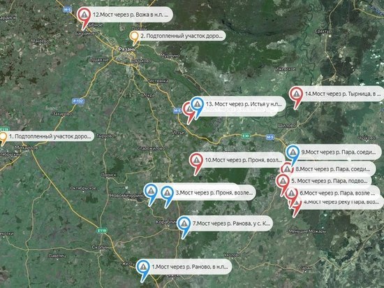 ЦУР совместно с МЧС запустили интерактивную карту подтоплений в Рязанской области