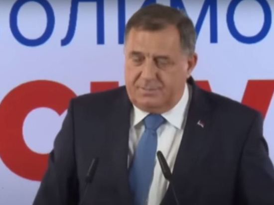 Президент БиГ: Запад не принес сербам ничего хорошего