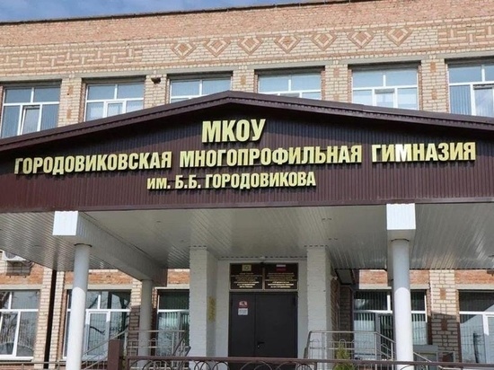В сельских школах Калмыкии идет капитальный ремонт