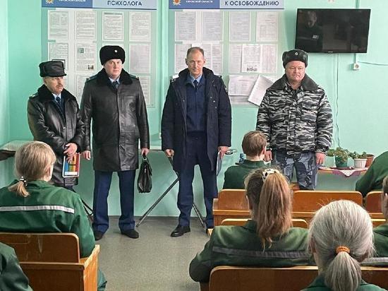 В женской исправительной колонии Кировской области обнаружили нарушения