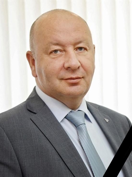 На 61-м году жизни скончался бывший директор Курской АЭС Вячеслав Федюкин