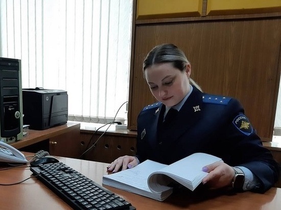 В Орске женщина перевела «экстрасенсу» более 300 тысяч рублей. Чтобы вернуть любимого