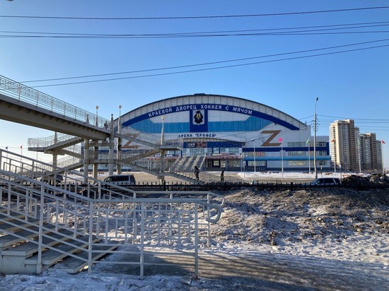 В Хабаровске игроки «СКА-Нефтяника» проведут встречу с болельщиками