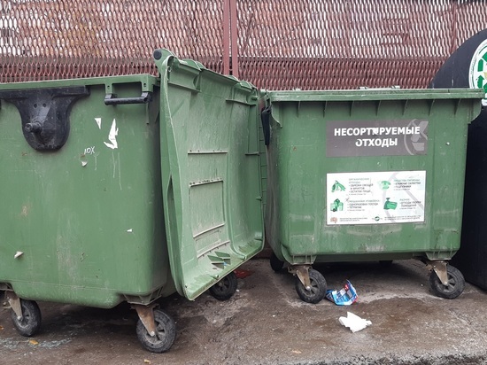 Ноги и головы диких животных нашли возле мусорных баков жители Березовского
