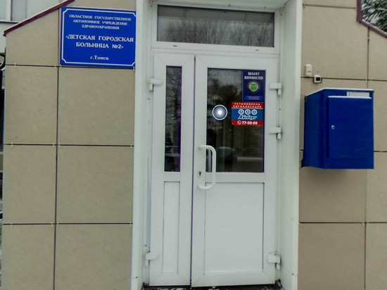 Историческое здание детской больницы в Томске отремонтируют за 35 млн рублей