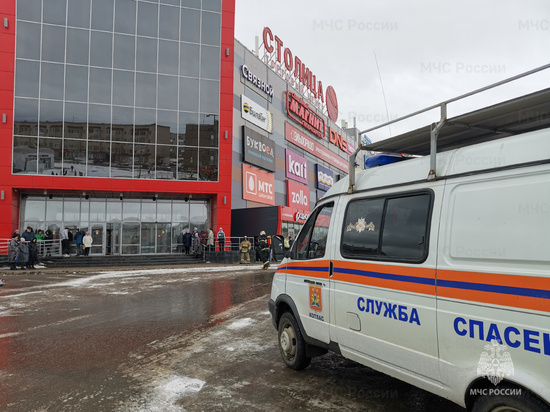 Котласские пожарные ликвидировали условный пожар в ТРК «Столица»