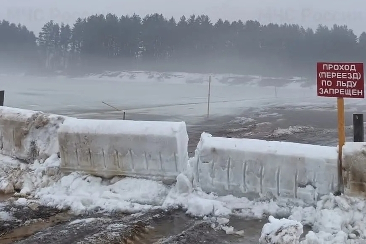 В Костромской области закрылись две ледовые переправы