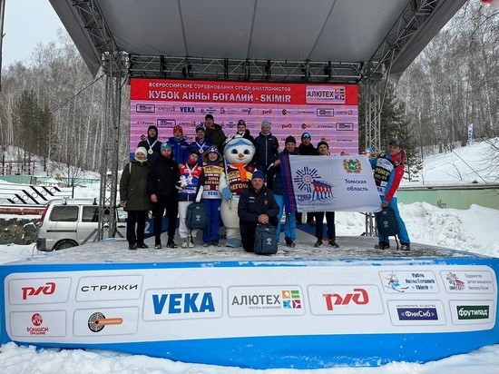 Томские биатлонисты привезли медали с «Кубка Анны Богалий»