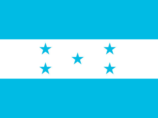 Гондурас официально объявил о прекращении дипломатических отношений с Тайванем