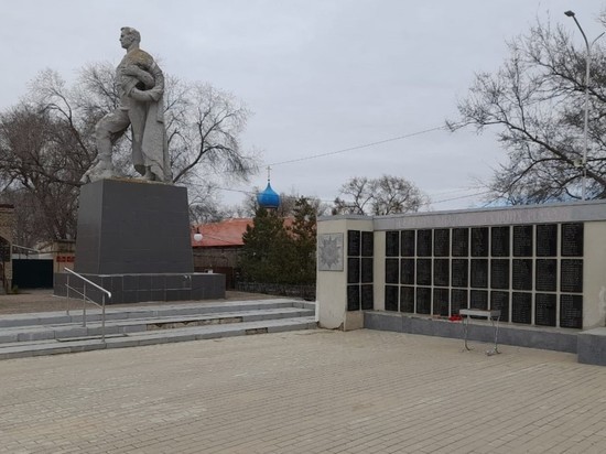 В селе Арзгир на Ставрополье отремонтируют воинский мемориал