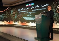 Глава Башкирии Радий Хабиров назвал поездку республиканской делегации в Иран «одной из лучших по результативности»