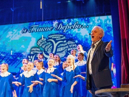 Хор детской школы искусств Серова выступил на концерте в Москве