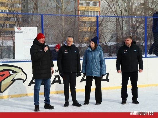 В Омске на арене «Авангарда» проходит финал турнира детских команд
