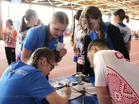 500 школьников Удмуртии приняли участие в "Играх отважных" в Ижевске