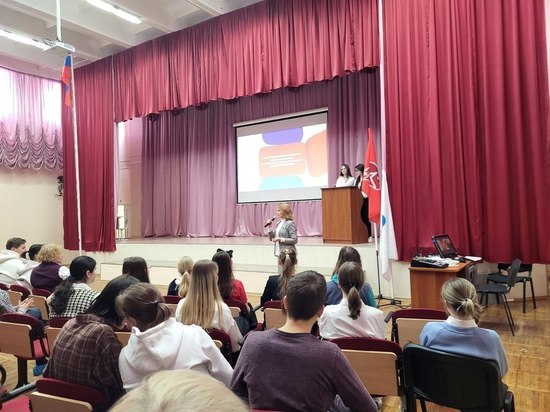 В марте в Мурманской области открылись 15 отделений «Движения первых»