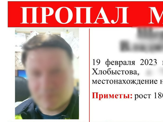 Пропавшего 19 февраля жителя Мурманска ищут в Заполярье