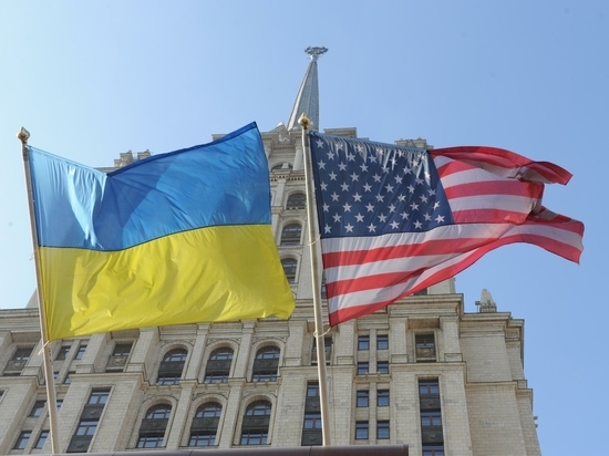 Экс-глава СДПГ Лафонтен: США будут продолжать помогать Украине, пока не ослабят Россию