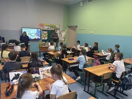 Неделя детской книги проходит в Серпухове