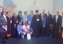 В Кемерове стартовал международный фестиваль русского языка и литературы 