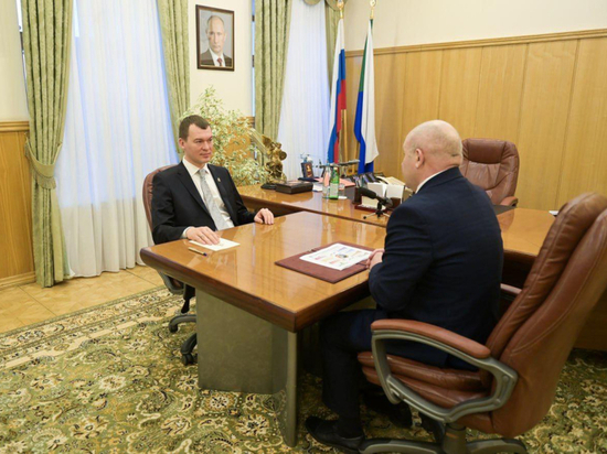 Мэр Хабаровска и губернатор Хабаровского края обсудили избирательную кампанию