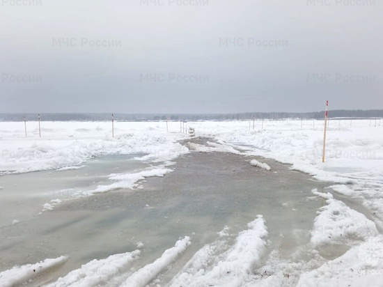 Ледовые переправы закрыли в Новосибирской области