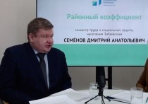Указ президента России о повышении зарплат не выполняется в Забайкалье