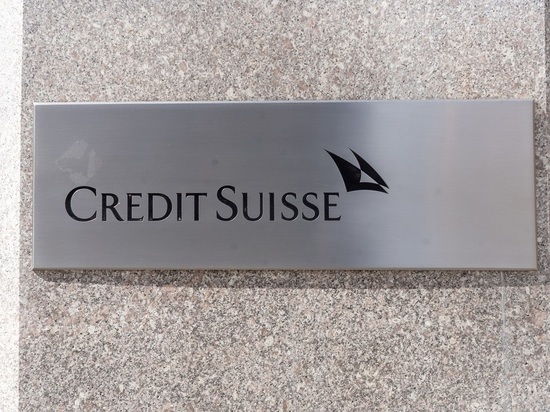 Глава нацбанка Саудовской Аравии покинет свой пост после отказа вкладываться в Credit Suisse