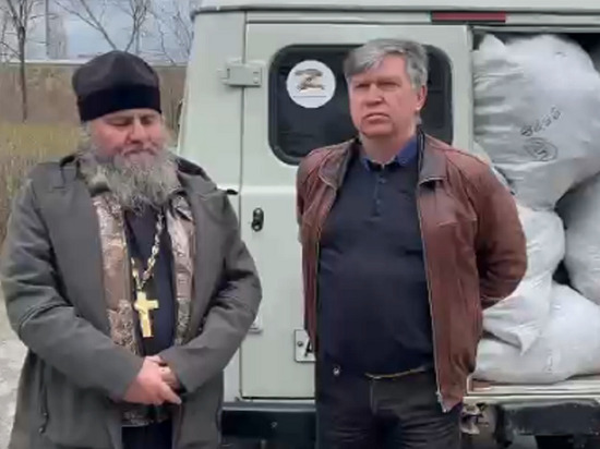 От Невинномысска бойцам на передовую отправили новый УАЗ