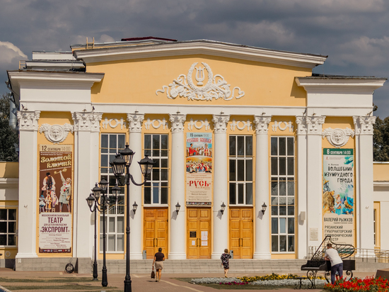 Рязанцы просят губернатора отменить спектакль «Служанки» из-за пропаганды ЛГБТ