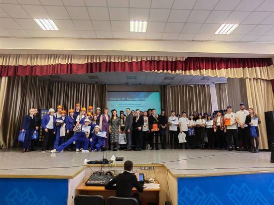 Союз строителей Забайкалья учредил денежный приз для студентов-строителей