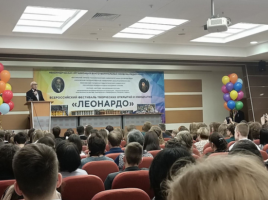 Юный пензенец победил во всероссийском творческом конкурсе «Леонардо»