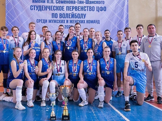 Тамбовские волейболисты победили на студенческом первенстве ЦФО