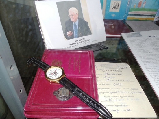 В СмолГУ открылась выставка, посвященная преподавателям кафедры литературы и журналистики