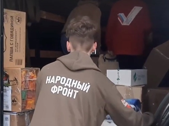 Для раненых бойцов СВО отправили большую партию медикаментов, собранную в Томске