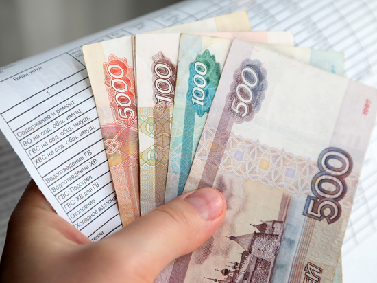 Апрельские платежки снова будут пересчитаны: для россиян в очередной раз меняется схема оплаты услуг ЖКХ