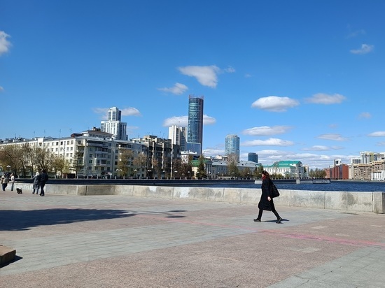 В Екатеринбурге зарегистрирован самый теплый день за 143 года