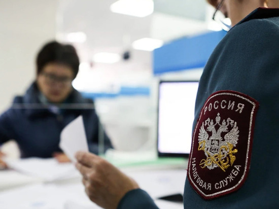 В 33 регионе стало меньше отделений налоговой службы