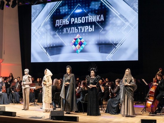 Деятелям культуры Оренбуржья вручили «Лиру» и другие награды