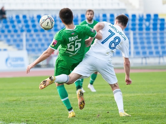 ФК «Кубань» не удержал победу в Астрахани