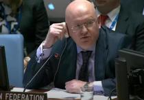 Постпред России при ООН Василий Небензя высказался относительно непринятия российской резолюции на голосовании в Совбезе ООН, в которой содержался призыв организовать международную комиссию для расследования взрывов на "Северных потоках"