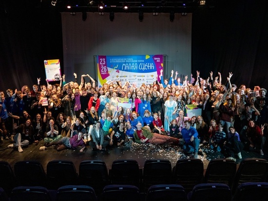 Юные актёры из Казанского стали победителями всероссийского театрального фестиваля