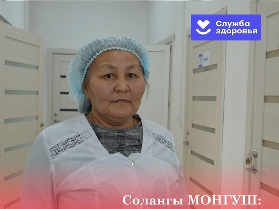 В Туве сельский ФАП показывает эффективность