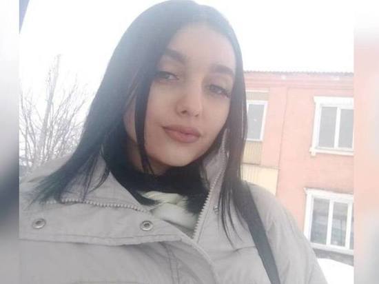 15-летняя девушка пропала в Кузбассе