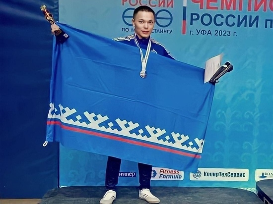 Ямальский спортсмен взял серебро чемпионата России по мас-рестлингу