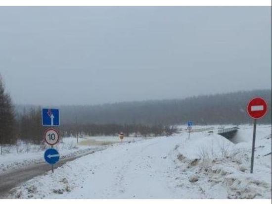 Объезд через реку Чуоналыр в Мирнинcком районе Якутии закрыт