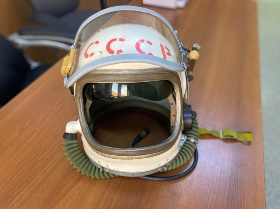 Авиационный шлем с надписью СССР изъяли на границе в Забайкалье у жителя КНР