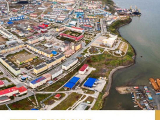 В Анадыре отремонтируют участок дороги по улице Полярной