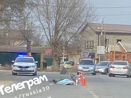 «Спасти не удалось»: в Астрахани погиб велосипедист